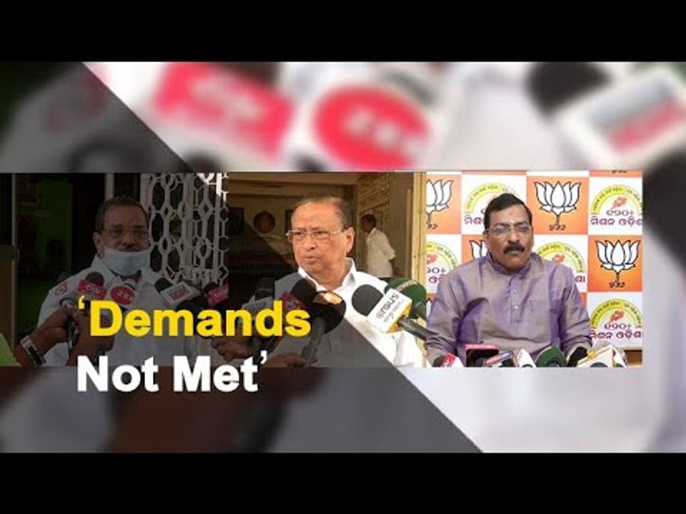 Rail Budget 2021: Ruling-BJD, Congress In Odisha Come Down Hard On Centre | OTV News