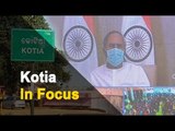 Kotia To Be Transformed Into A Model Panchayat: Odisha CM Naveen | OTV News