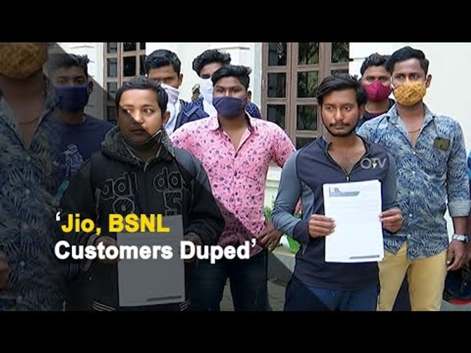 Fake Mobile, DTH Offers: Company In Odisha Dupes Crores | OTV News