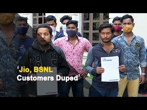 Fake Mobile, DTH Offers: Company In Odisha Dupes Crores | OTV News