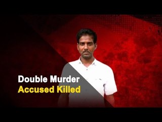 Mahanga Double Murder Key Accused Run Over By Truck | OTV News