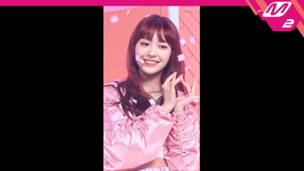 라잇썸 유정 직캠 Vanilla