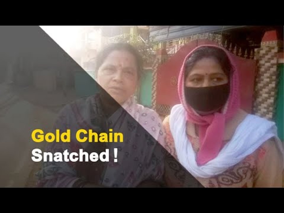 Miscreants Snatch Gold Chain From Woman Out For Morning Walk In Bhubaneswar | OTV News