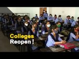 More Classes In Odisha Colleges & Universities Resume | OTV News