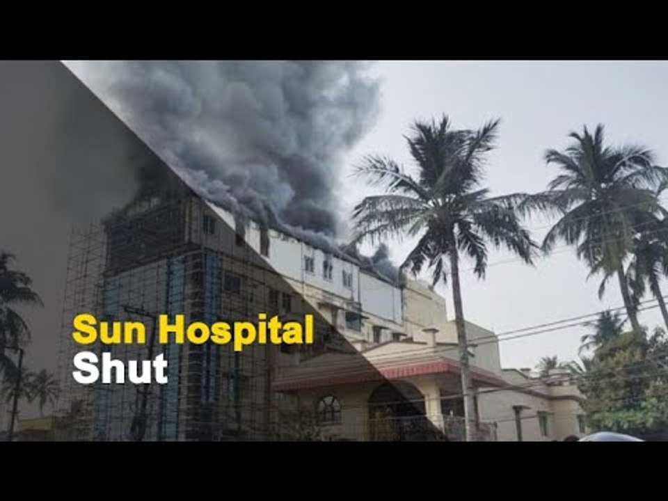 Sun Hospital Temporarily Shut After Fire Mishap | OTV News