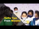 Odisha Minister Arun Sahoo Shares Photography Tips With Rama Devi Students | OTV News