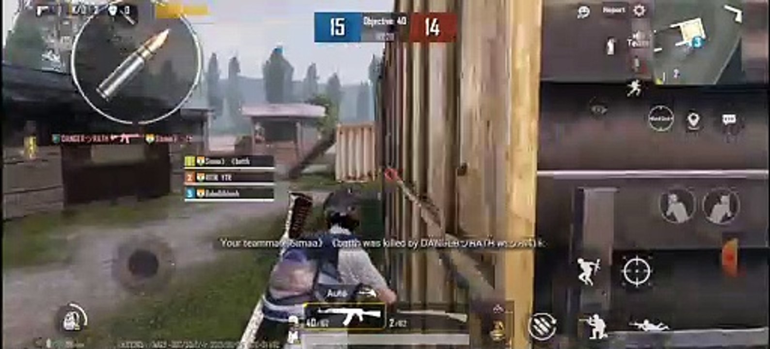 My PUBG Mobile Gameplay #54