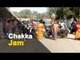 BJP Observes ‘Chakka Jam’ Over Paddy Procurement Irregularities In Odisha
