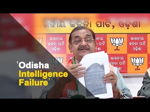 BJP Slams Odisha Government Over Andhra Polls In Disputed Kotia | OTV News