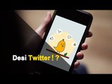 Indian Microblogging App Koo Aims To Take On Twitter | OTV News