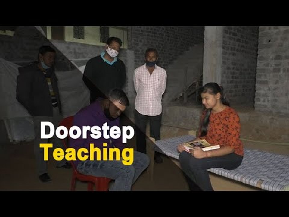 Odisha Teachers Adopt Innovative Methods To Help Matric Students | OTV News