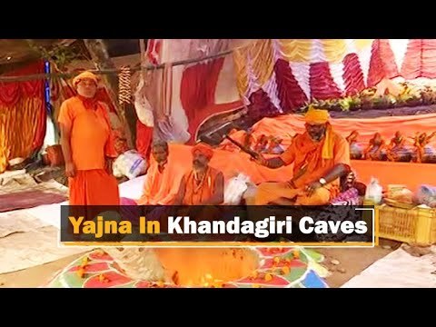 No Khandagiri Mela, But Sadhus Congregate For Holy Yajnas | OTV News