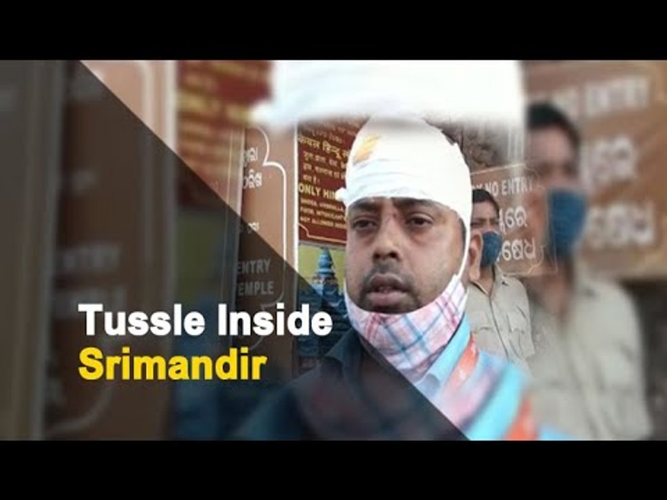 Puri Srimandir Servitor Detained For Attacking Fellow Servitor | OTV News