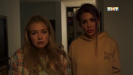 Триада - 2 сезон / 6 серия