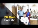 Odisha Boy Suffering From Rare Neuro Disease Seeks PM's Help | OTV News