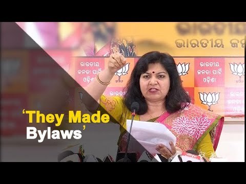Bhubaneswar MP Aparajita Sarangi Lashes Out At Odisha Govt Over NMA Bylaws Row | OTV News