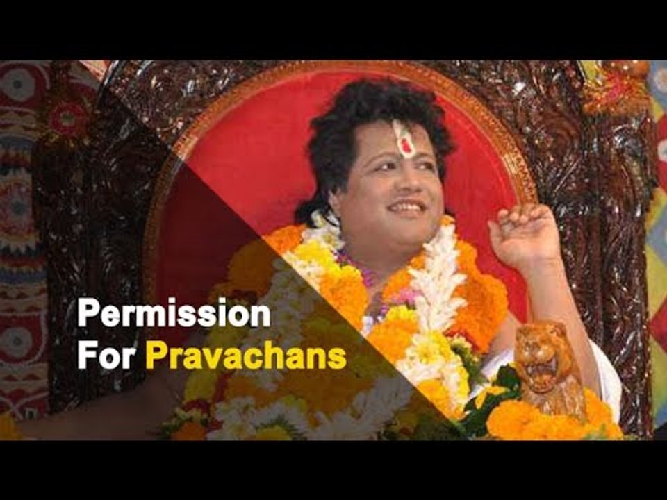 Orissa High Court Allows Sarathi Baba To Give ‘Pravachans’  | OTV News