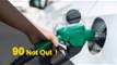 Petrol Prices In Bhubaneswar Cross Rs 90/Litre | OTV News