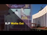 Odisha Assembly Coverage: BJP Stages Walkout During Governor’s Opening Address | OTV News