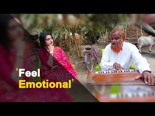 Sam Sir’s Soulful Voice Draws Actress Varsha Priyadarshini To His Doorsteps | OTV News