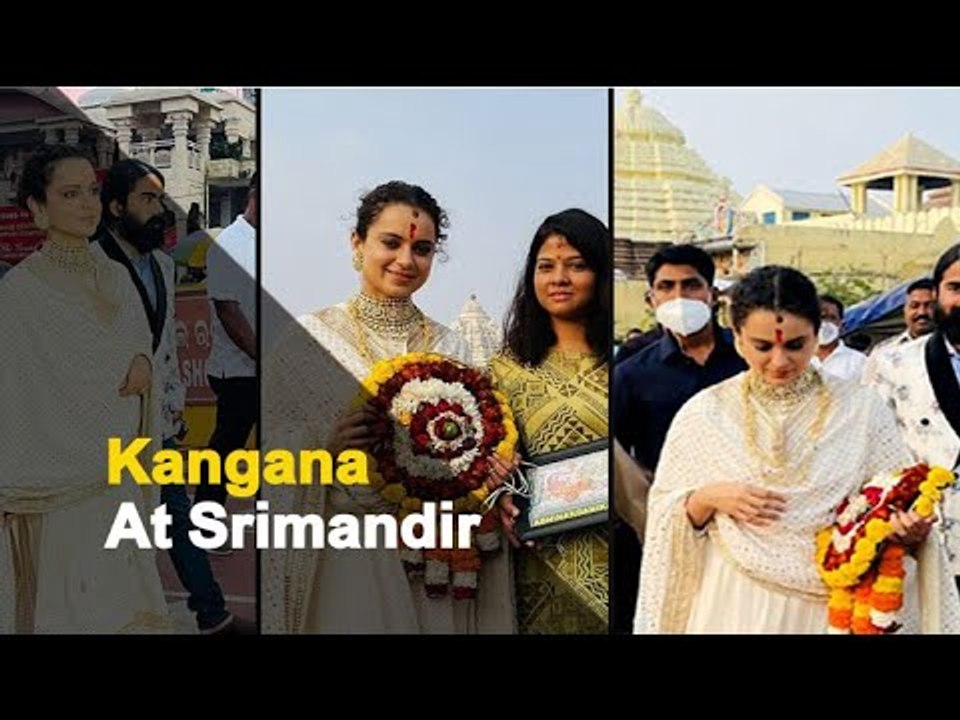 Kangana Ranaut In The Land Of Lord Jagannath | OTV News
