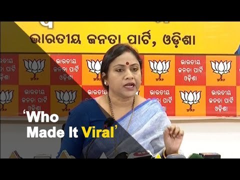 Nayagarh Minor Girl Murder: BJP Questions SIT Role After Confession Video Leaks | OTV News
