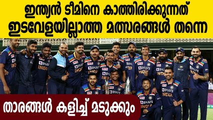Indian cricket players waiting for marathon matches