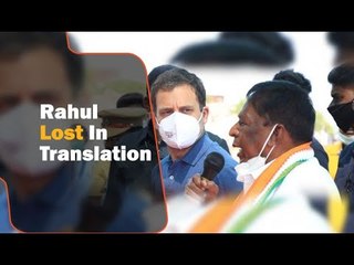 ROFL Content: Rahul Gandhi's ‘Embarrassing’ Congress Rally In Puducherry | OTV News