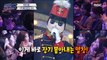 [HOT]  Ha Hyunwoo's legendary Stage, MBC 이즈 백 210610