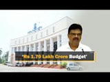 Odisha Budget For 2021-22 Pegged At Rs 1.7 Lakh Crore  | OTV News