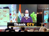 Union Health Minister Dr Harsh Vardhan At OTV’s Annual Convention Foresight 2021 | OTV News