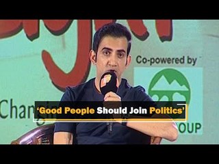 OTV Foresight 2021: Gautam Gambhir Talks About Cricket, Politics & Life | OTV News
