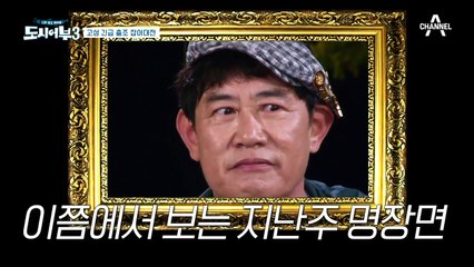 선상낚시 불가! 방파제 낚시 가즈아↗ 고성 긴급 출조 잡어대전