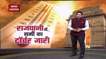 Heat rises in Delhi, no relief before monsoon