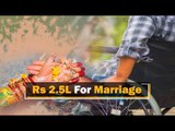 Odisha Government Revises Cash Incentive For Marriage With Divyangs | OTV News