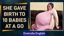 South Africa: Woman delivers 10 babies at one go, setting a record | Oneindia News