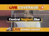 Odisha Assembly Live: Mahanadi Water Dispute Issue Raised In House | OTV News