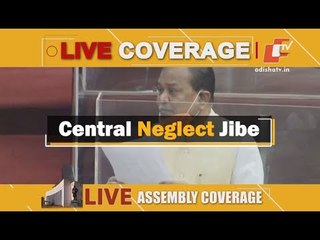 Download Video: Odisha Assembly Live: Mahanadi Water Dispute Issue Raised In House | OTV News