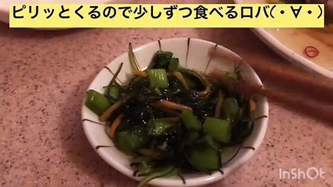【大正・連】500円でギブアップしちゃった男(♂)の話(・∀・)