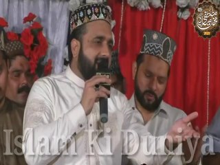 Mere Sir Te Karam Di Chaan By Qari Shahid Mehmood Qadri
