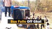 Bus Overturns In Odisha's Satkosia Ghat, 1 Dead, Many Critical | OTV News