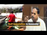 Odisha BJP MLA Threatens Self-Immolation Over 'Mandi Mismanagement' | OTV News