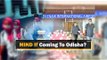 COVID19 Upsurge:  New Guidelines To Mind If Coming To Odisha | OTV News
