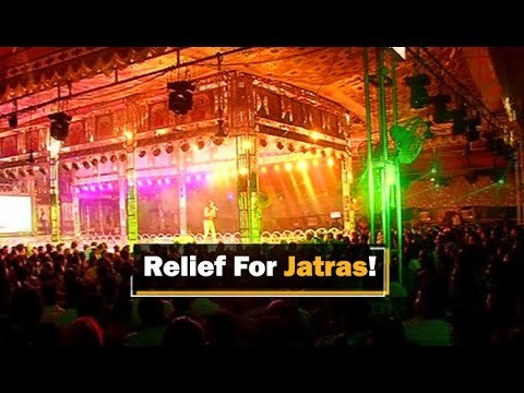 Odisha Government Releases COVID19 Guidelines for March 2021 | OTV News