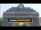 Odisha VSSUT Exams Postponed Amid Rising COVID-19 Cases | OTV News