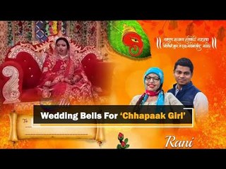 Odisha Acid Attack Survivor Pramodini Roul All Set to Tie Knot | OTV News