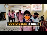 Cuttack Pvt College Shut After 12 Students Test Covid-19 Positive | OTV News