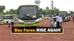 Bus Fares Hiked In Odisha Again As Fuel Prices Go Up | OTV News