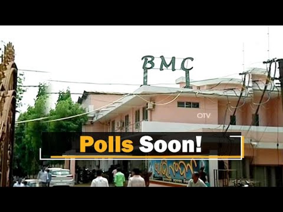 Civic Body Polls In Odisha Soon: Minister Pratap Jena | OTV News