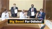 Arcelor Mittal Inks Pact For Mega Steel Plant In Odisha’s Kendrapara | OTV News